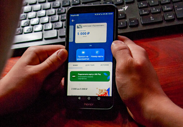 Мошенник с Кубани обворовал Минкультуры РФ с помощью фальшивых экскурсий по Краснодару