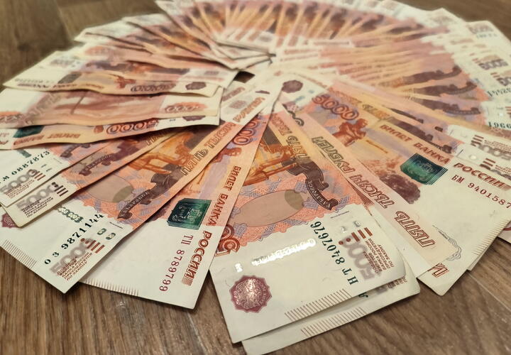 Срок погашения займа – до трех лет