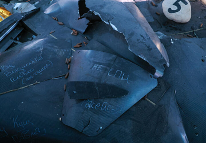 Обломки украинских БПЛА найдены в двух районах Кубани