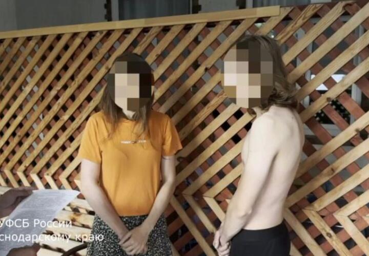 Они ездили с самодельными номерами и запрещённой символикой