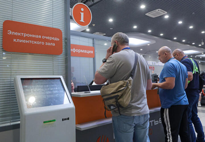 Эксперты составили рейтинг популярности деловых услуг в городах Краснодарского края