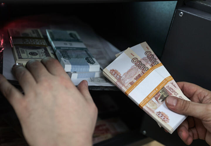 Сочинка отдала мошенникам 11 миллионов, киберпреступники обрабатывали жертву 3,5 месяца