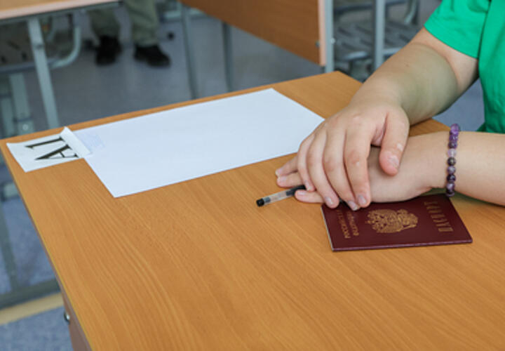 Сотрудница полиции на Кубани с помощью подлога помогла мигранту получить гражданство РФ