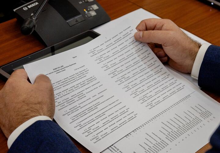 Стало известно, кто зарегистрирован кандидатами в депутаты гордумы Краснодара