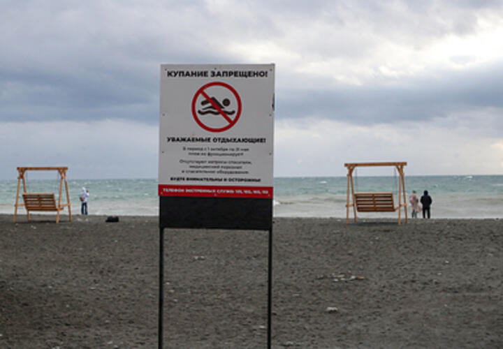 Страшная стихия надвигается на Краснодарский край: синоптики прогнозируют смерчи и ветер до 25 м/с