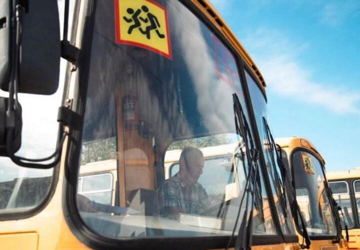 Средства выделят из городского бюджета 