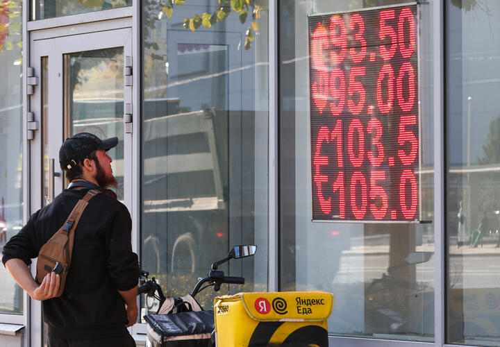 Аналогичные ограничения действуют в 32 регионах России