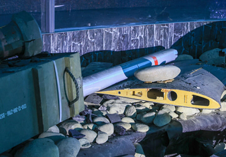 В Славянске - на - Кубани обломки БПЛА обнаружены в шести местах