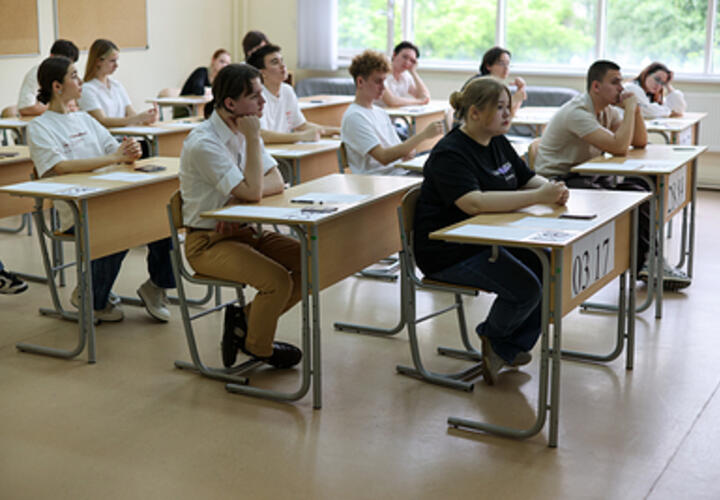 В южном регионе России отчитались о небывалых успехах выпускников на ЕГЭ