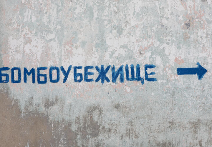 Местные жители утверждают, что многочисленные жалобы не рассматриваются