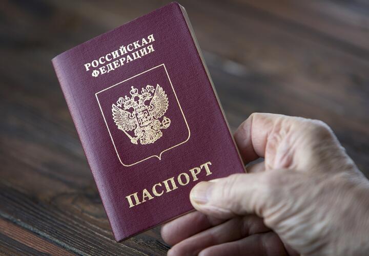 Экстремист по фамилии Бешуков называл себя «император»