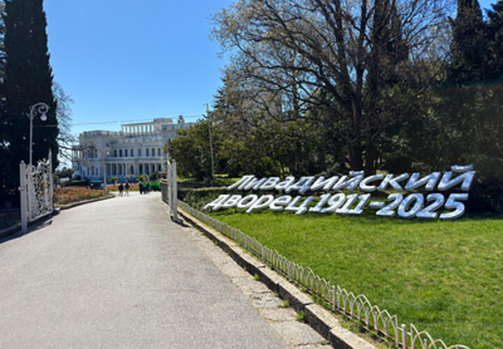 Жителей Крыма предупредили о «длительном отключении» мобильного интернета