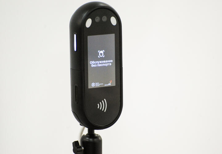 Система позволит снизить нагрузку на сотрудников магазина и ускорит процесс покупок