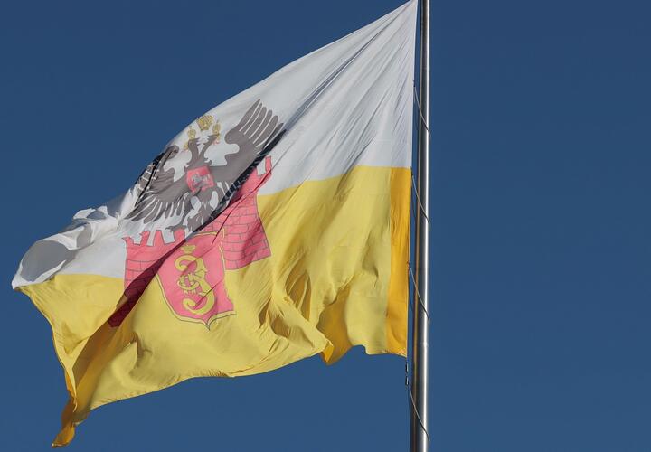 Флаг Краснодара подняли в честь Дня города в центре краевой столицы