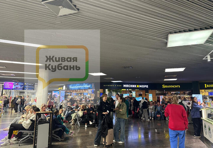 Краснодарский край подвергся массированной атаке украинских беспилотников