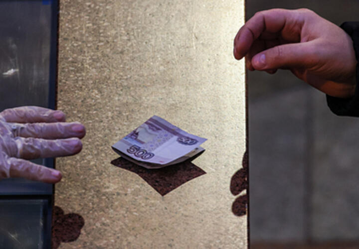 Какой будет новая купюра в 500 рублей, рассказали в ЦБ