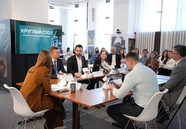 Эксперты обсудили навыки молодежи и подходы к трудоустройству
