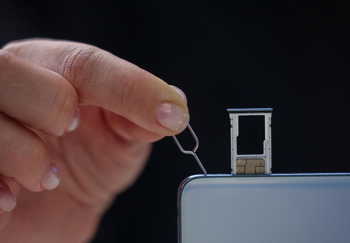 Гаджет знает о вас больше, чем вы думаете