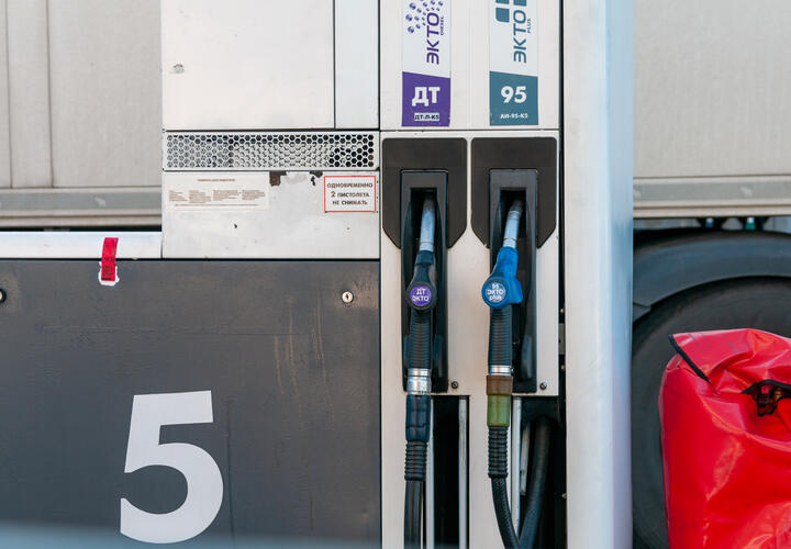 Ситуация нормализуется не раньше зимы