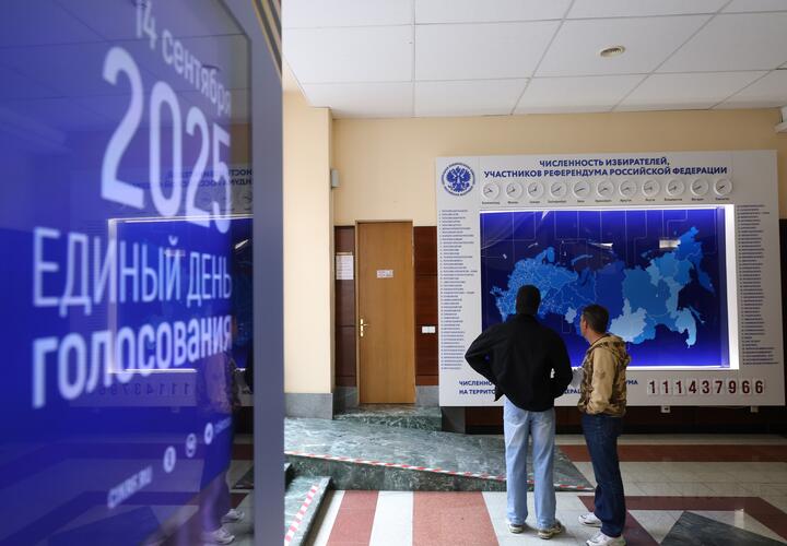 Избирательная комиссия Краснодарского края информирует о ходе голосования на выборах 