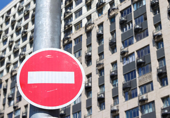 На месяц ограничат движение транспорта в центре Краснодара