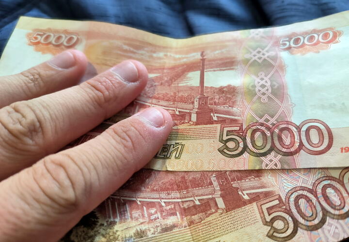 Оперуполномоченного, передавшего взятку в Сочи, уволили