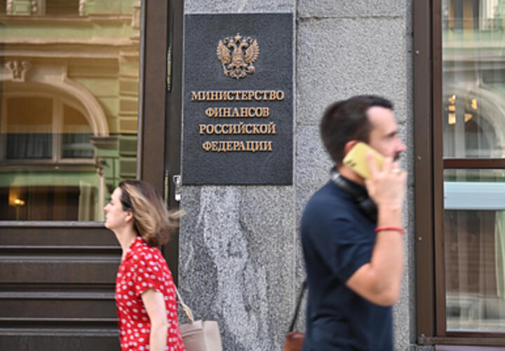 Ради обороны и безопасности: Минфин предложил существенно увеличить налоги в РФ