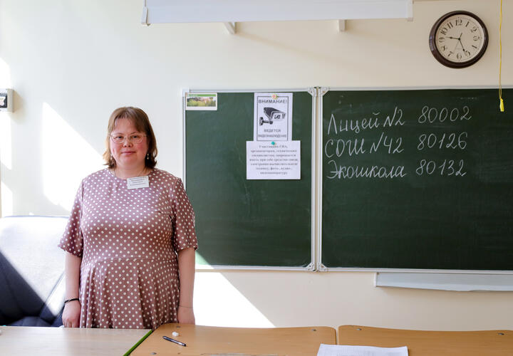 Педагогов просят игнорировать поддельную рассылку