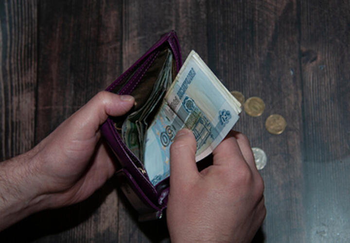 Специалисты назвали уровень разрыва в зарплатах между мужчинами и женщинами в РФ