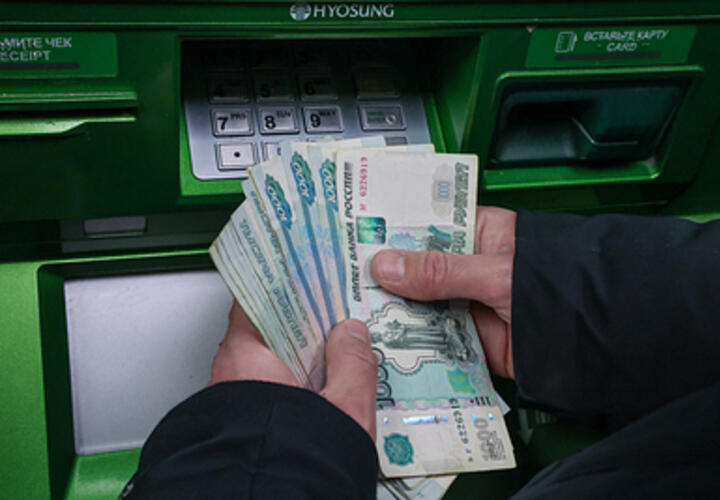 Выплаты коснутся федеральных сотрудников, силовиков, пенсионеров и людей старше 80 лет