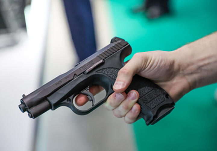 Стрельбу в школе Ейска прокомментировал Оперштаб