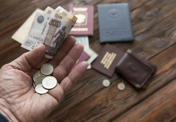 Успеть до 1 октября: пенсионеры в России должны решить, будут они получать социальные услуги или деньги