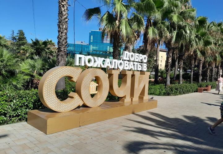 В бюджет Краснодарского края с начала года поступило почти 700 млн рублей от туристического налога