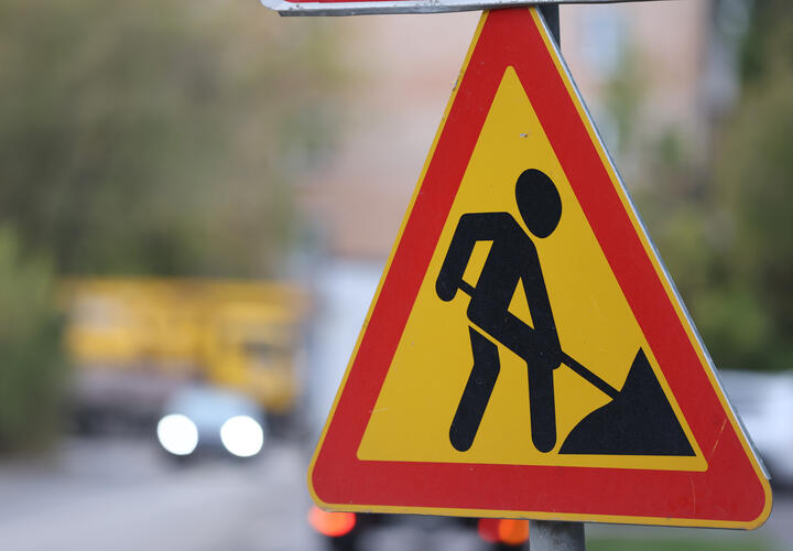 Изменения введены из-за  реконструкции кинотеатра «Аврора»