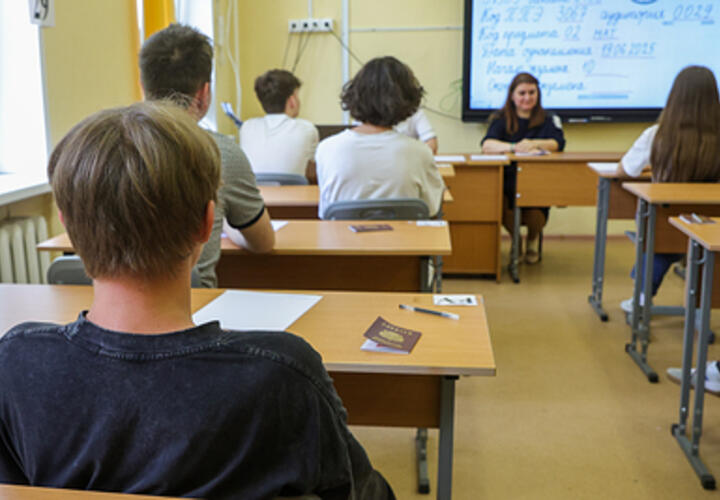 В Минпросвещения оценили эксперимент со сдачей всего двух экзаменов на ОГЭ