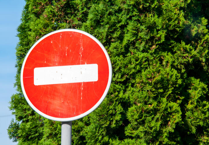 Ограничения связаны с проведением чемпионата по автомобильным горным гонкам