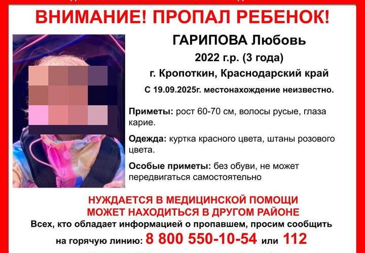 В убийстве 3-летней девочки с ДЦП подозревают ее родного отца