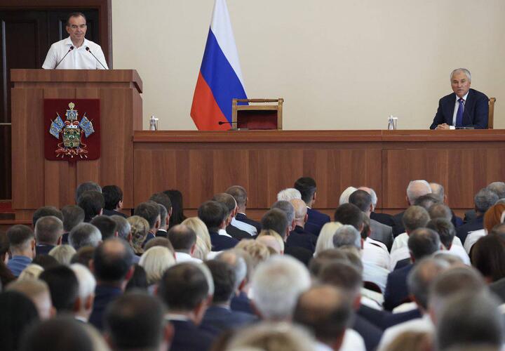 Глава Кубани предлагает расширить полномочия субъектов