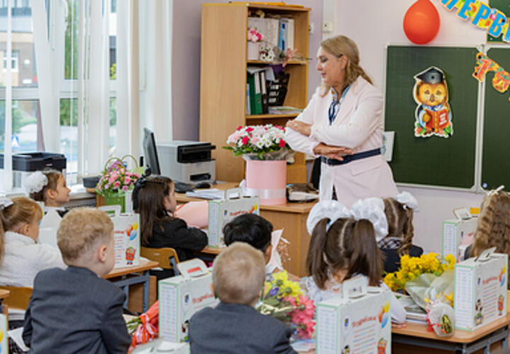 «Взяв с собой стул»: в Сочи школьникам рекомендуют эвакуироваться вместе с мебелью