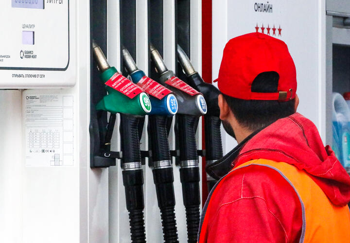 Жители Краснодарского края столкнулись с дефицитом горючего