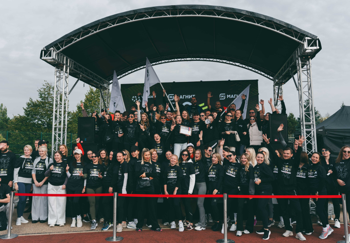 В минувшие выходные в Краснодаре прошел забег «Город 232», объединивший сотни горожан и гостей краевой столицы