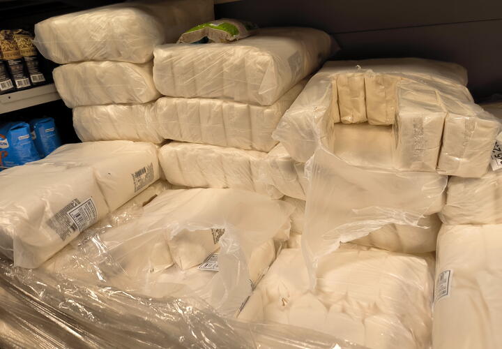 Эксперты называют несколько причин для неблагоприятного прогноза