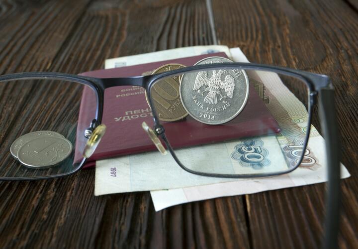 Как правильно экономить без ущерба для себя