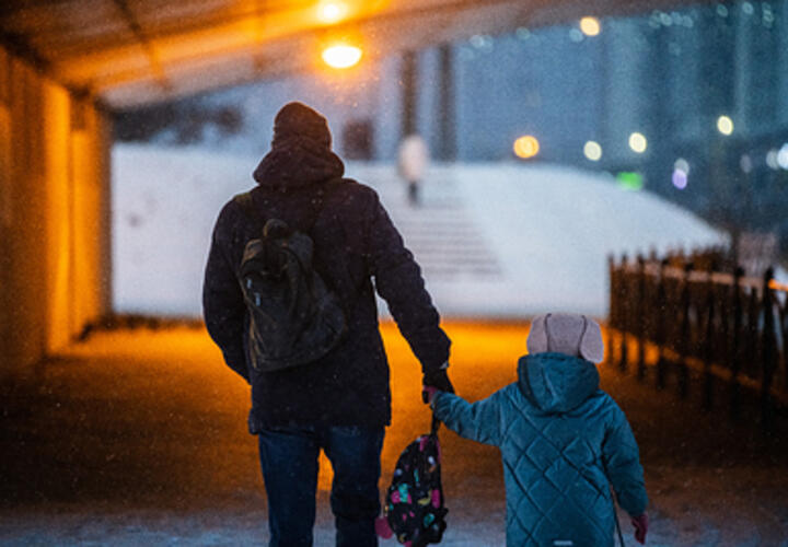 День отца в России: история праздника