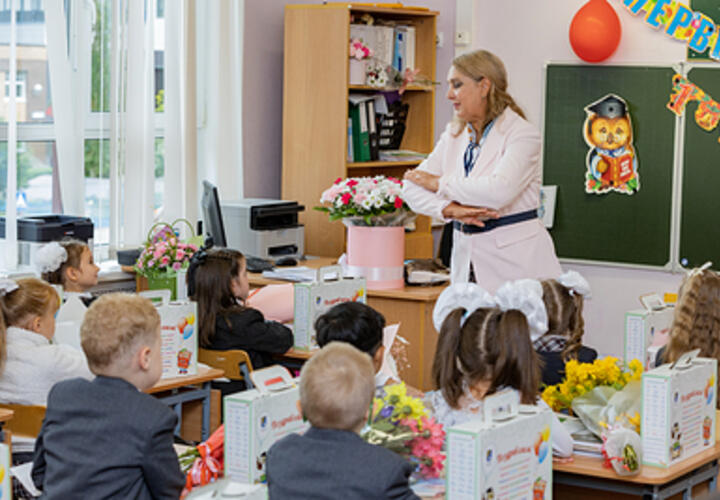 Губернатор Кубани поздравил педагогов региона с Днем учителя