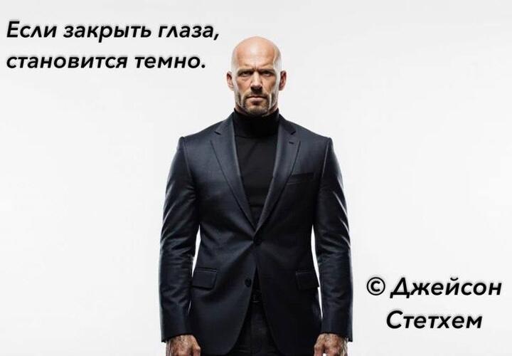 В России он стал не только героем кино – его фразы превратились в мемы, которые знают даже те, кто не смотрел ни одного его фильма.