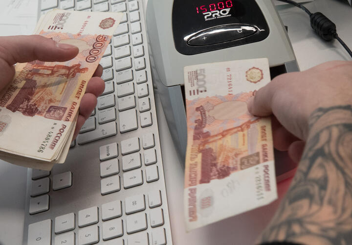 Как краснодарец четыре банка обманул: раскрыто крупное мошенничество