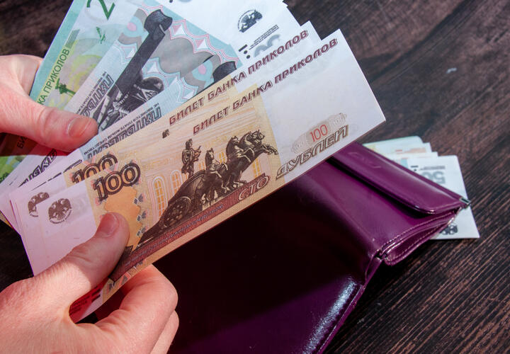 Как вырастет МРОТ в 2026 году, рассказали в Минтруде