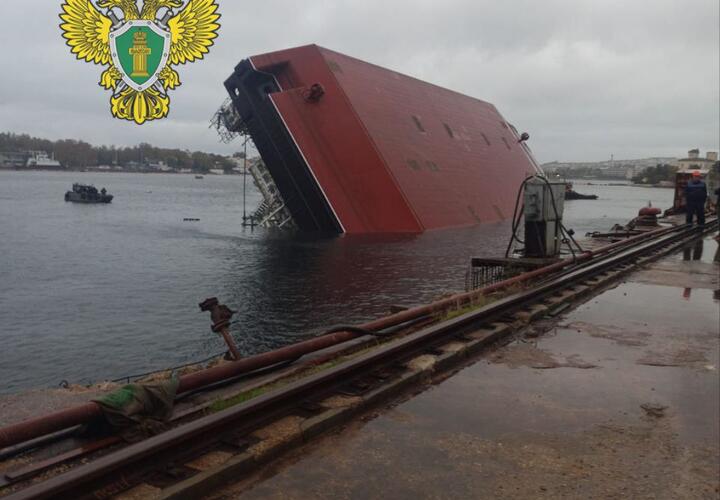 Возбуждено уголовное дело, расследование продолжается