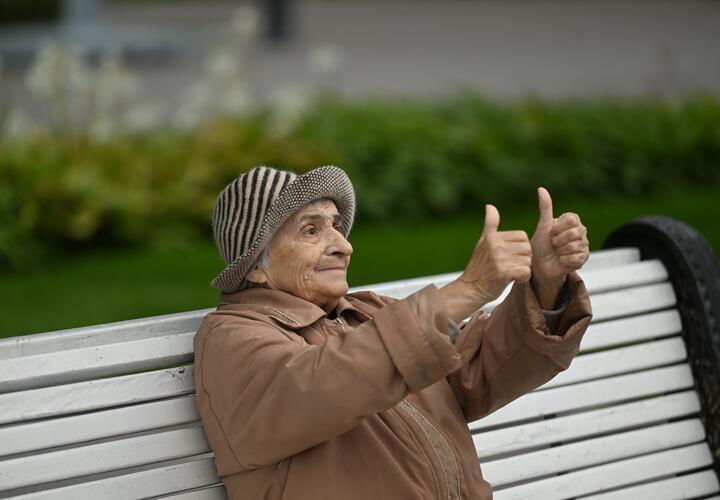 Кто получит больше всего и почему